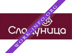 Логотип компании Сладуница, КФ