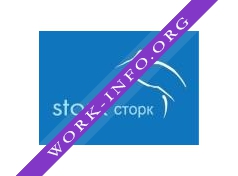 Логотип компании СТОРК