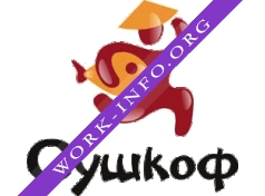 Логотип компании Сушкоф