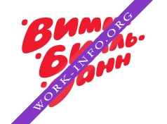 Логотип компании Вимм-Билль-Данн