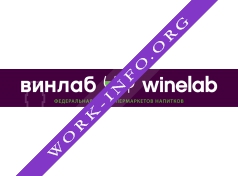 Логотип компании Винлаб