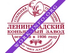 Логотип компании ВКЗ Дагвино