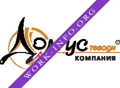 Логотип компании Домус Тевади