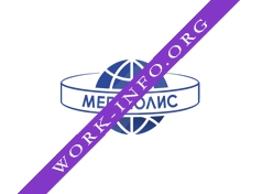 Логотип компании ГК Мегаполис