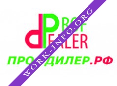 Логотип компании ПРОФДИЛЕР