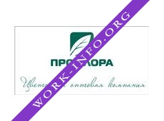 Профлора Логотип(logo)