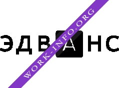 Эдванс Логотип(logo)