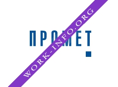 Промет Логотип(logo)