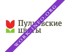 Пулково-Цветы Логотип(logo)