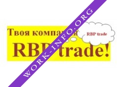 Логотип компании RBPtrade