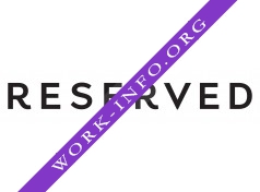 Логотип компании Reserved