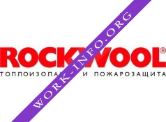 Логотип компании Rockwool