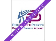 РосЭнергоРесурс, ООО ПО Логотип(logo)