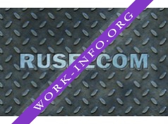 Логотип компании Ruselcom