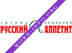 Русский Аппетит Логотип(logo)