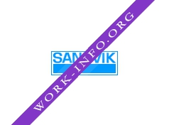 Sandvik Mining and Construction Логотип(logo)