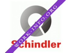 Логотип компании Schindler