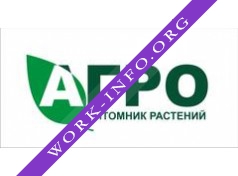 АГРО Логотип(logo)