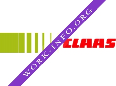 Логотип компании Claas