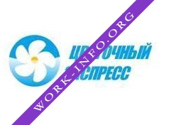 Логотип компании Цветочный Экспресс