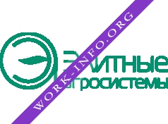 Элитные Агросистемы Логотип(logo)