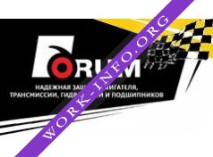 Логотип компании Форум-Юг