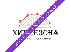Логотип компании Хит Сезона, Группа компаний