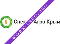 Логотип компании Спектр-Агро Крым