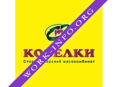 Стара-Загорский мясокомбинат п. Козелки Логотип(logo)