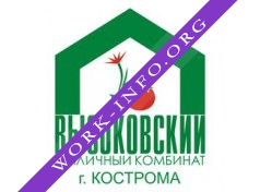 Логотип компании Тепличный комбинат Высоковский