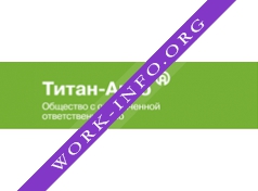 Группа компаний Титан Логотип(logo)