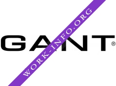 GANT Логотип(logo)