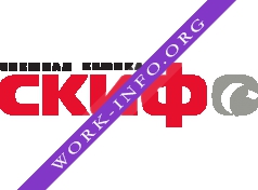 Логотип компании Скиф Спешил Кемикалз