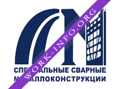 Логотип компании Специальные сварные металлоконструкции