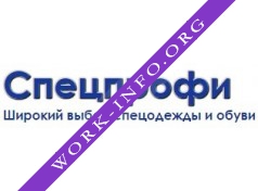 СпецПрофи Логотип(logo)