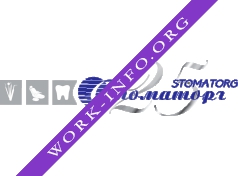 Стоматорг Логотип(logo)