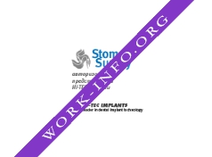 StomSupply Логотип(logo)
