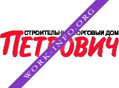 Строительный Торговый дом Петрович Логотип(logo)