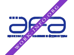Компания AFA Логотип(logo)