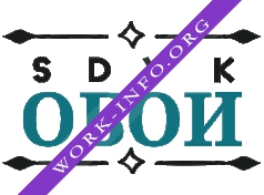 Логотип компании Sdvk-Обои