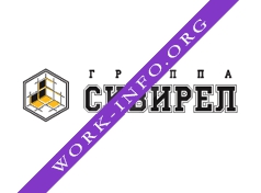 Группа Сквирел Логотип(logo)
