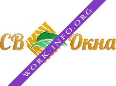 СВ Окна Видное Логотип(logo)
