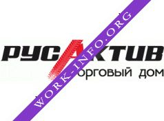 ТД РусАктив Логотип(logo)