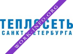 ТЕПЛОСЕТЬ САНКТ-ПЕТЕРБУРГА Логотип(logo)