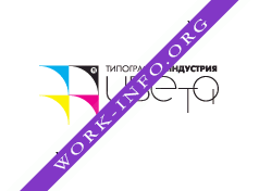 Типография Индустрия цвета Логотип(logo)