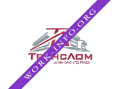 Логотип компании ТрансЛом