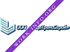 ВедаТрансСтрой Логотип(logo)