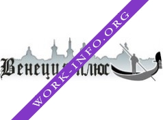 Венеция Плюс Логотип(logo)