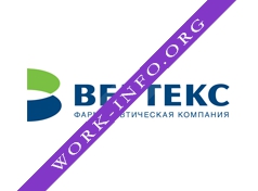 Вертекс Логотип(logo)