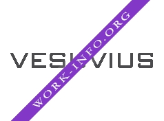 Vesuvius Логотип(logo)